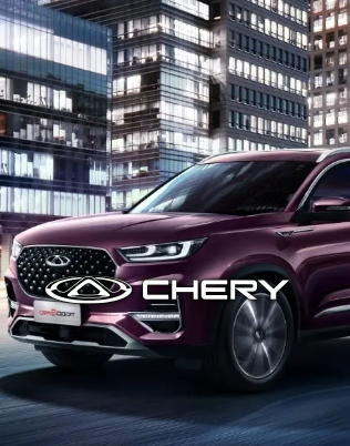 Referencia Chery