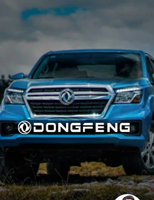 Referencia Dongfeng